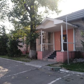 логотип компании