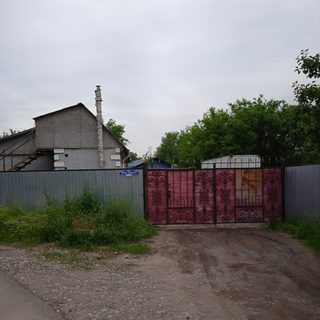 логотип компании