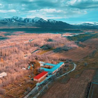 Каратал, логотип