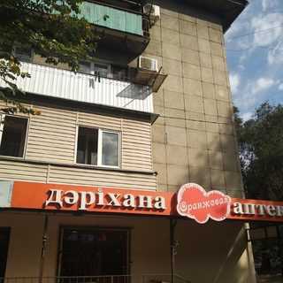 логотип компании