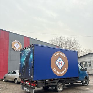 логотип компании