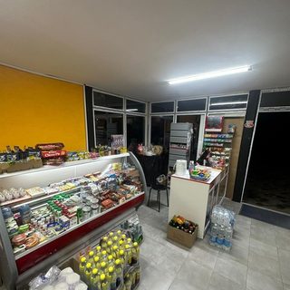логотип компании