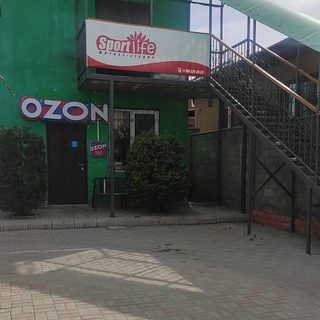 логотип компании