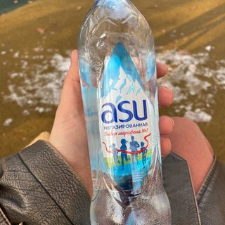 логотип компании