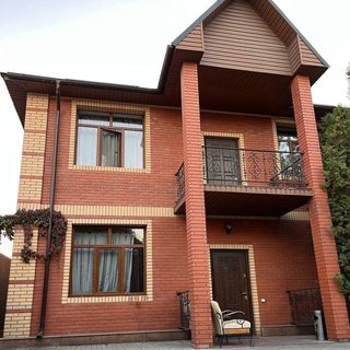 логотип компании
