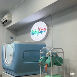 BabySpa, логотип
