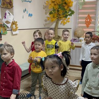 логотип компании