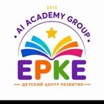 Ерке, logo