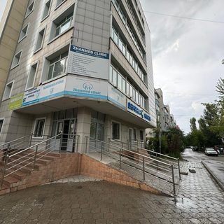 Кабинет миофункционального логопеда, logo