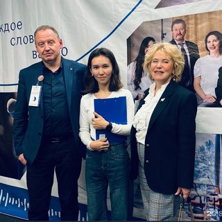 Коррекционный кабинет Назкен Конысбековны, логотип