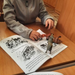 ​Логопедический центр, логотип