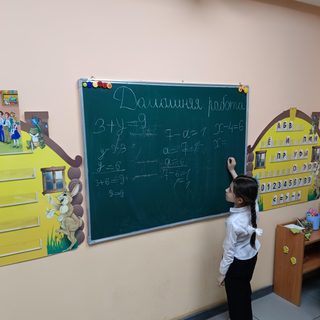 Светлячки, логотип