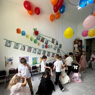логотип компании