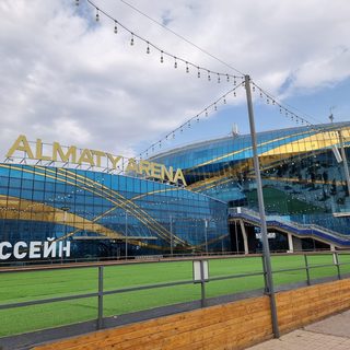 Almaty Arena, логотип