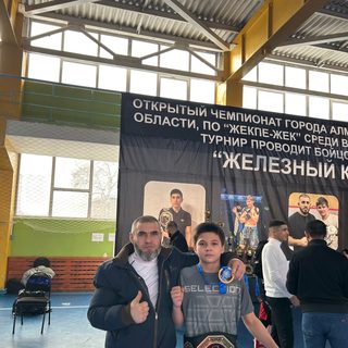 логотип компании