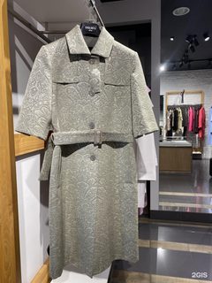 логотип компании