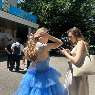 логотип компании