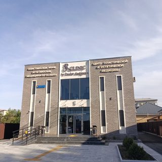 Doctor Sadygova clinic, logo