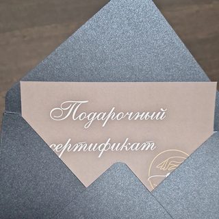 логотип компании