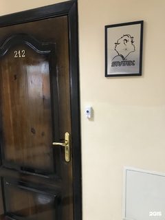 логотип компании