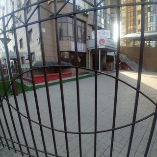 логотип компании