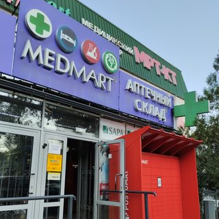 логотип компании