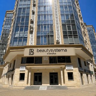 логотип компании