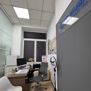 логотип компании