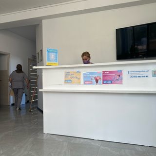 Кабинет Узи, логотип