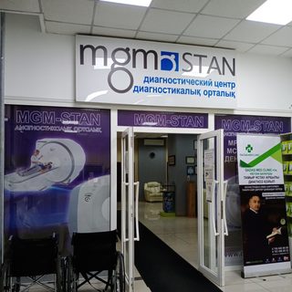 MGM-Stan, логотип