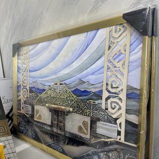 логотип компании