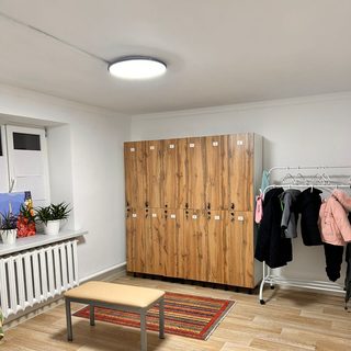 логотип компании