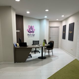 логотип компании