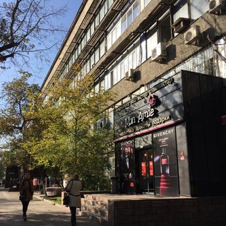 логотип компании