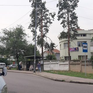 логотип компании