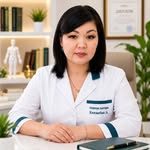 доктор Айнұрлы&Аюрведа &БРТ, логотип