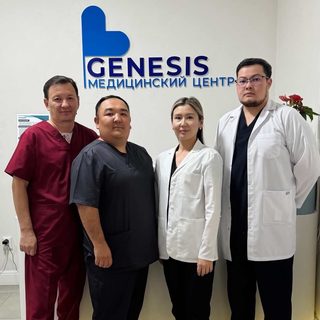 Genesis, логотип