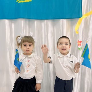 Нұр Шипа, логотип