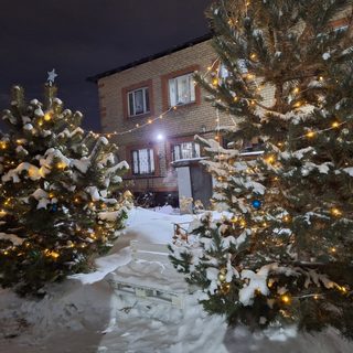 логотип компании