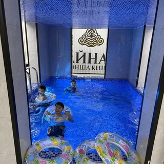 логотип компании