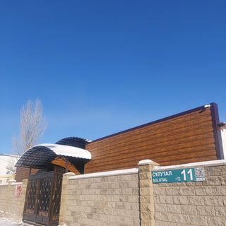 логотип компании