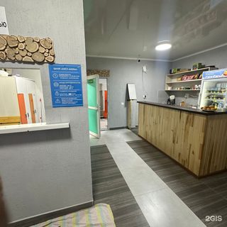 логотип компании