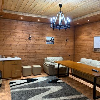 логотип компании