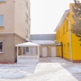 логотип компании