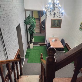 логотип компании