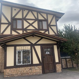 логотип компании