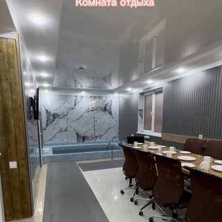 логотип компании