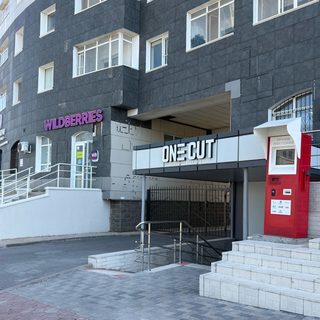 логотип компании