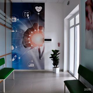 логотип компании