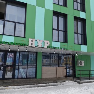 логотип компании